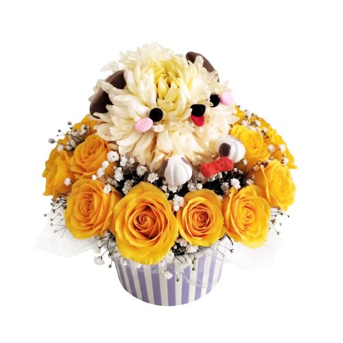 Arreglo Floral de Perrito con Rosas Amarillas para Regalar el 21 de Septiembre